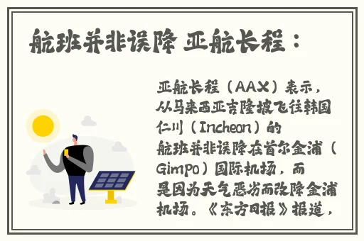一面亲上边一面膜下边的应用